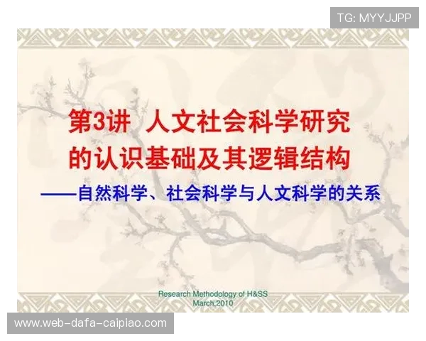 以斯派克 李为核心解析其在现代科技与人文融合中的重要地位与影响