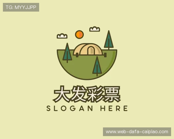 介绍大发快三